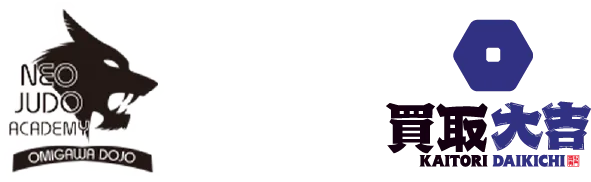 2月道場スケジュール